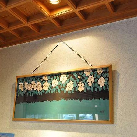 Ryokan Yamadaya Unzen Eksteriør bilde