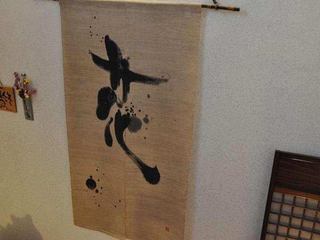 Ryokan Yamadaya Unzen Eksteriør bilde
