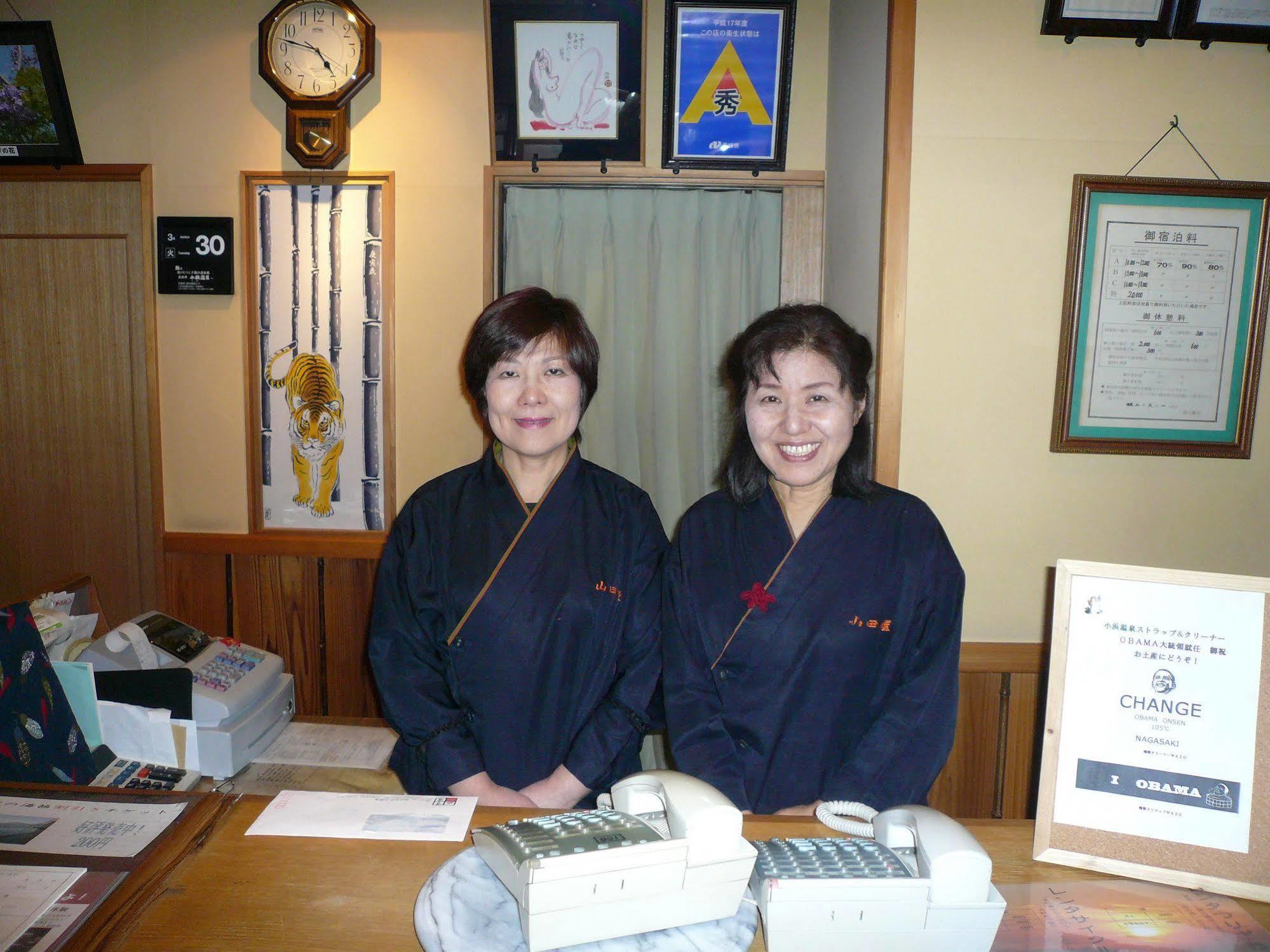 Ryokan Yamadaya Unzen Eksteriør bilde